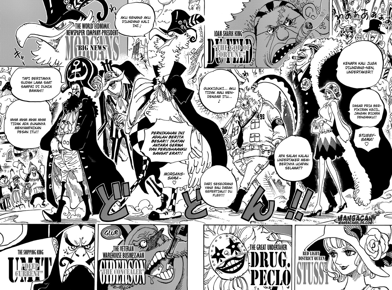 One Piece Chapter 860