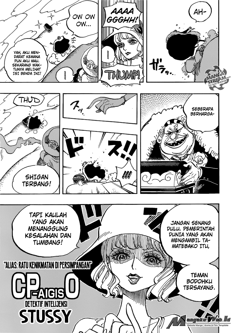 One Piece Chapter 871