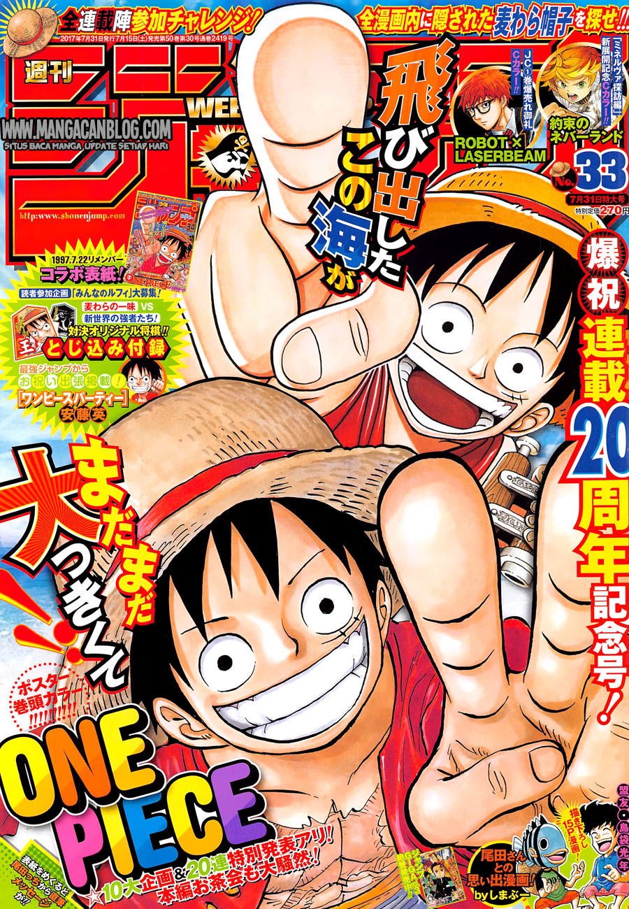 One Piece Chapter 872