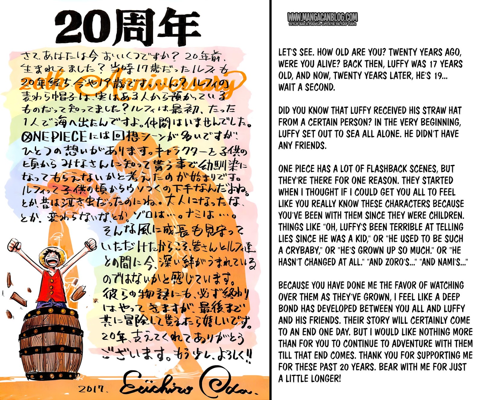 One Piece Chapter 872