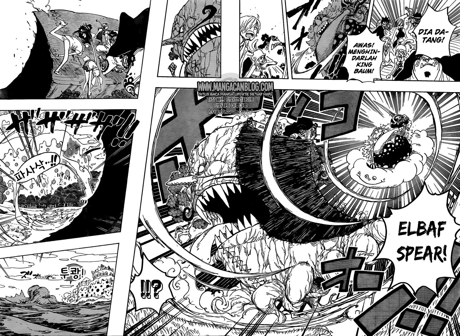 One Piece Chapter 874