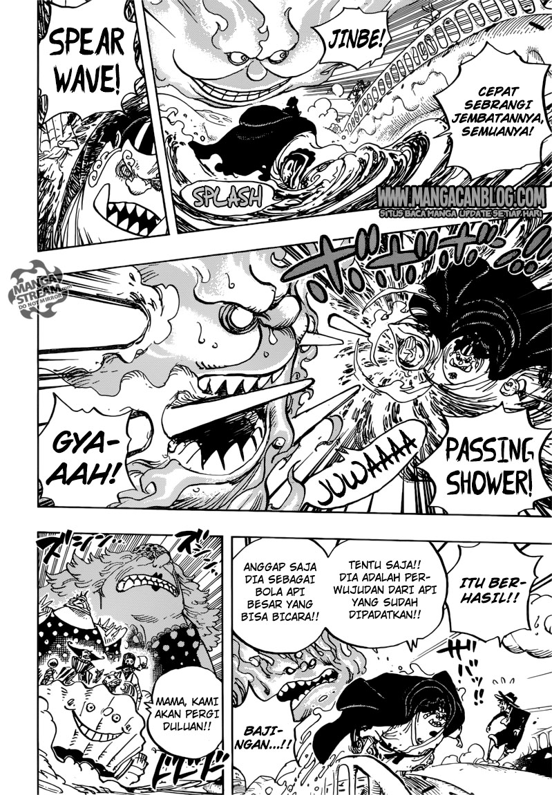 One Piece Chapter 875