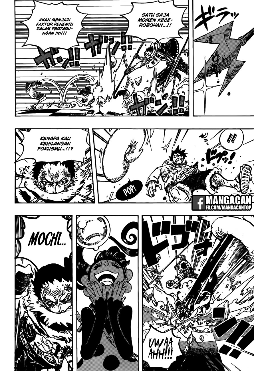 One Piece Chapter 893