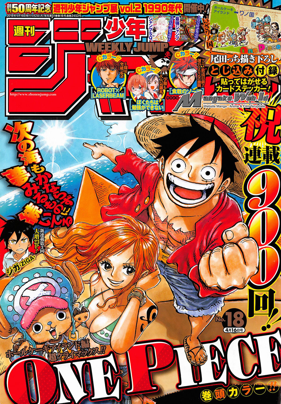 One Piece Chapter 900