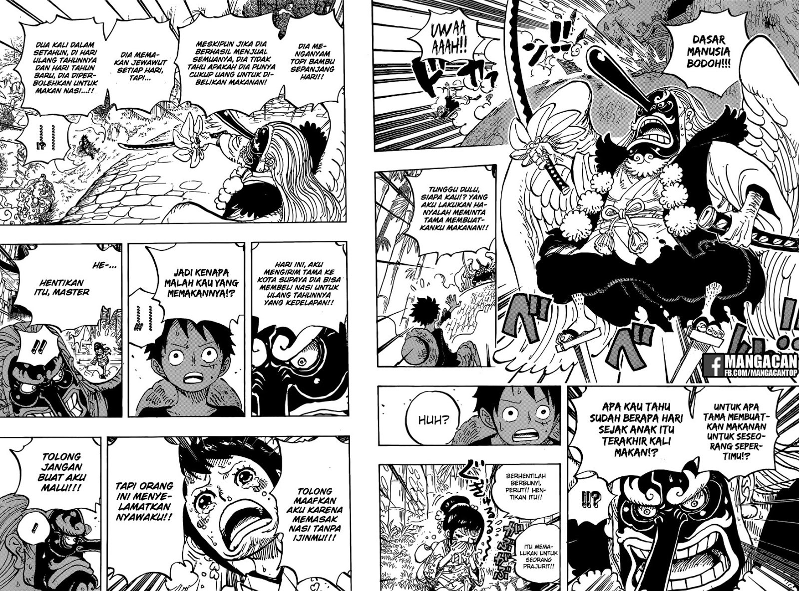 One Piece Chapter 911