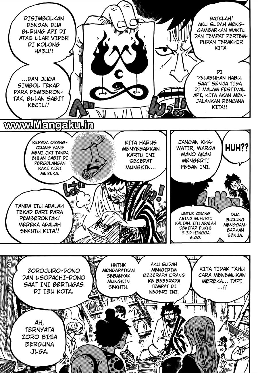 One Piece Chapter 921