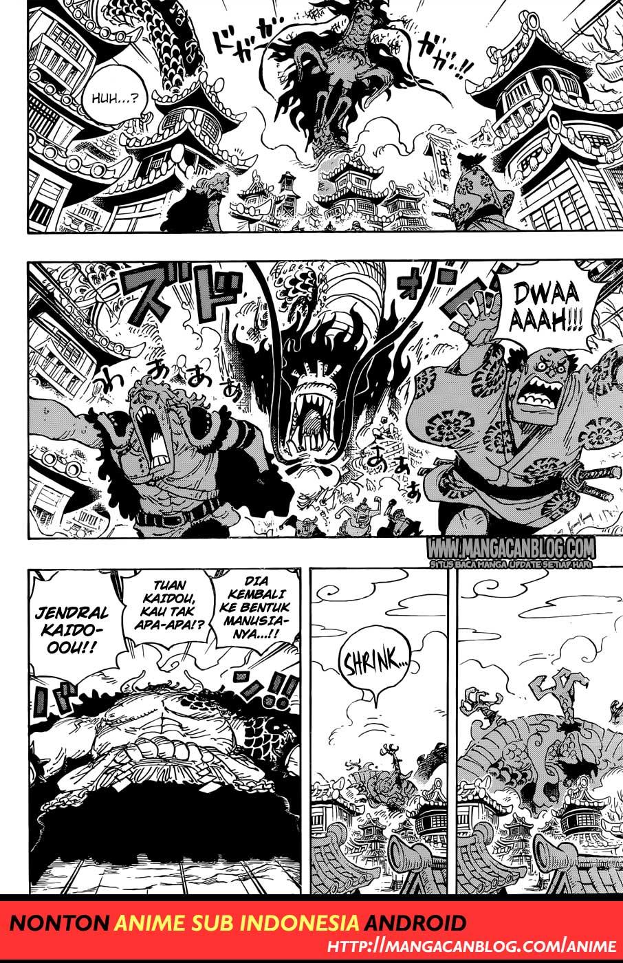 One Piece Chapter 923