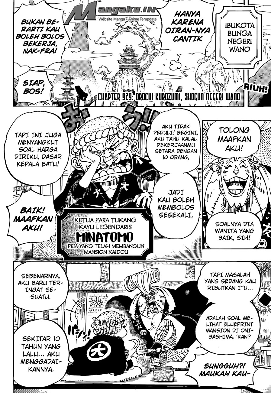 One Piece Chapter 929