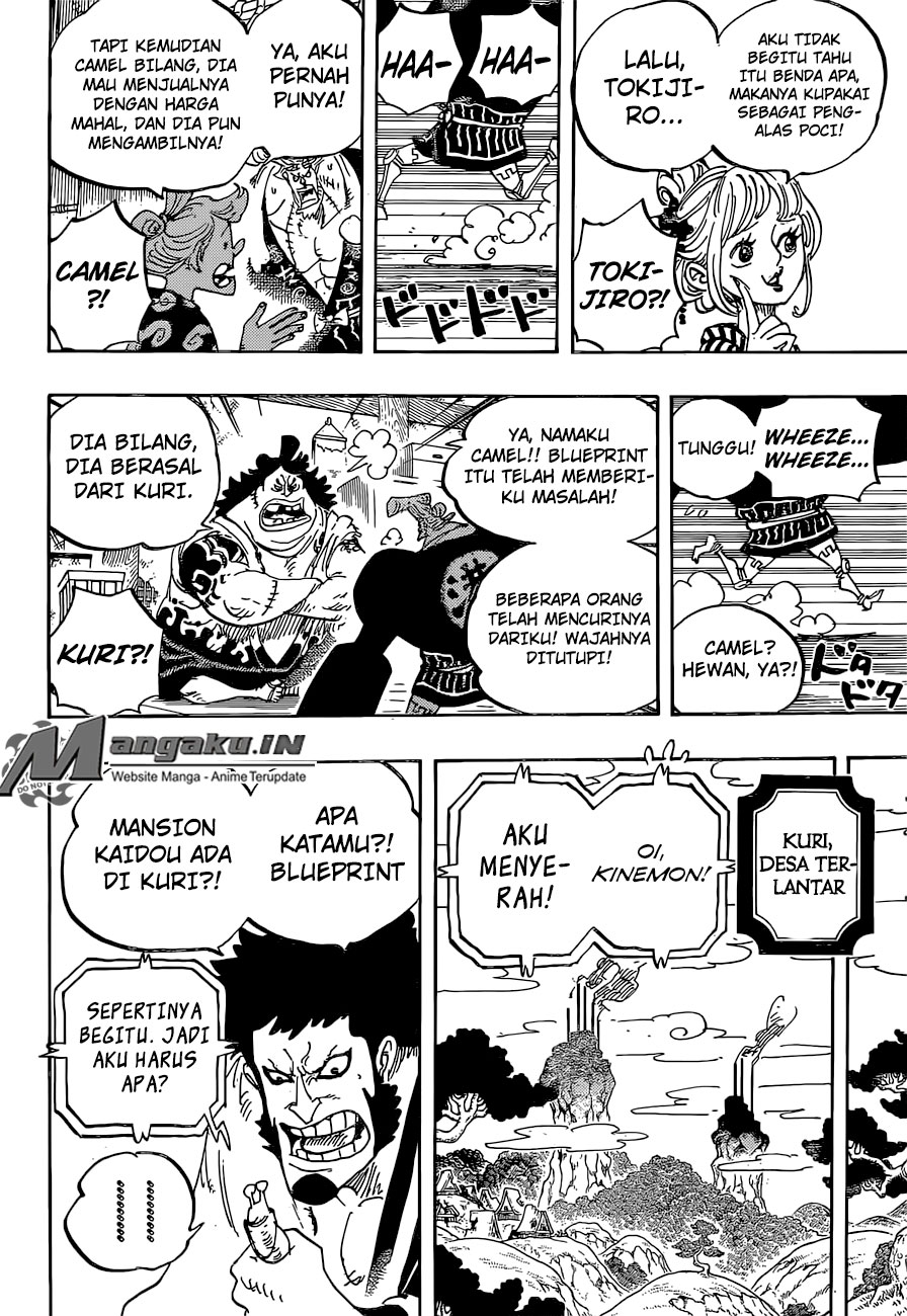 One Piece Chapter 929