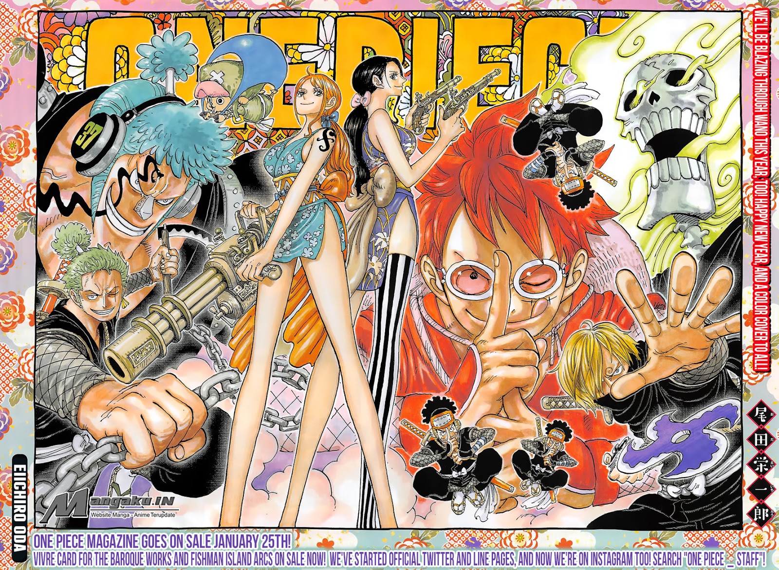 One Piece Chapter 929