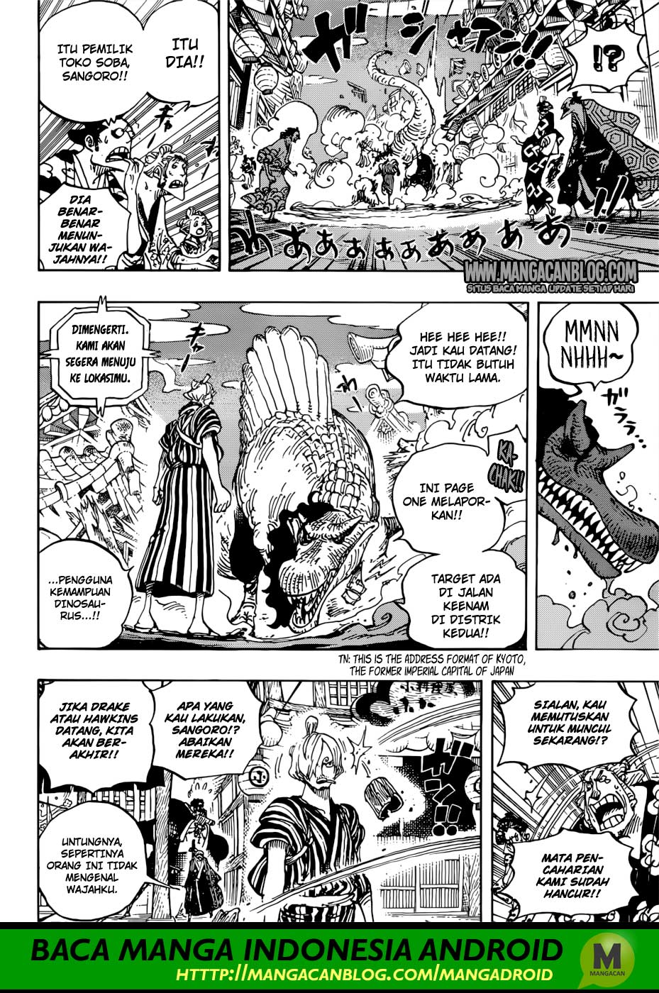 One Piece Chapter 931