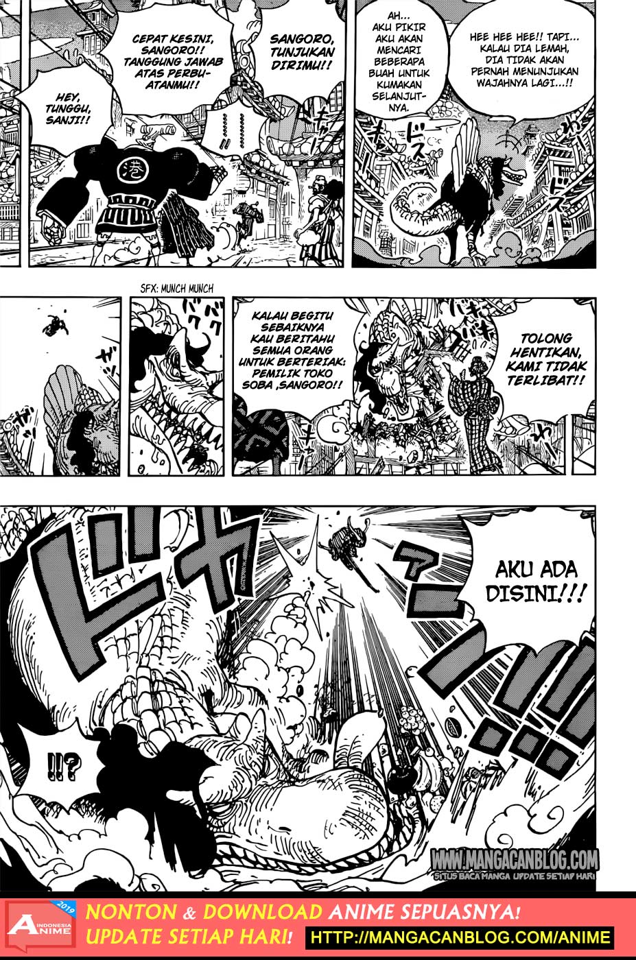 One Piece Chapter 931