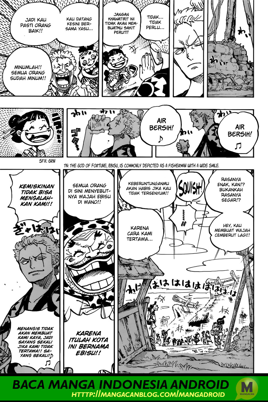 One Piece Chapter 931