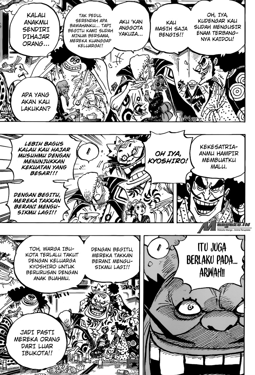 One Piece Chapter 932