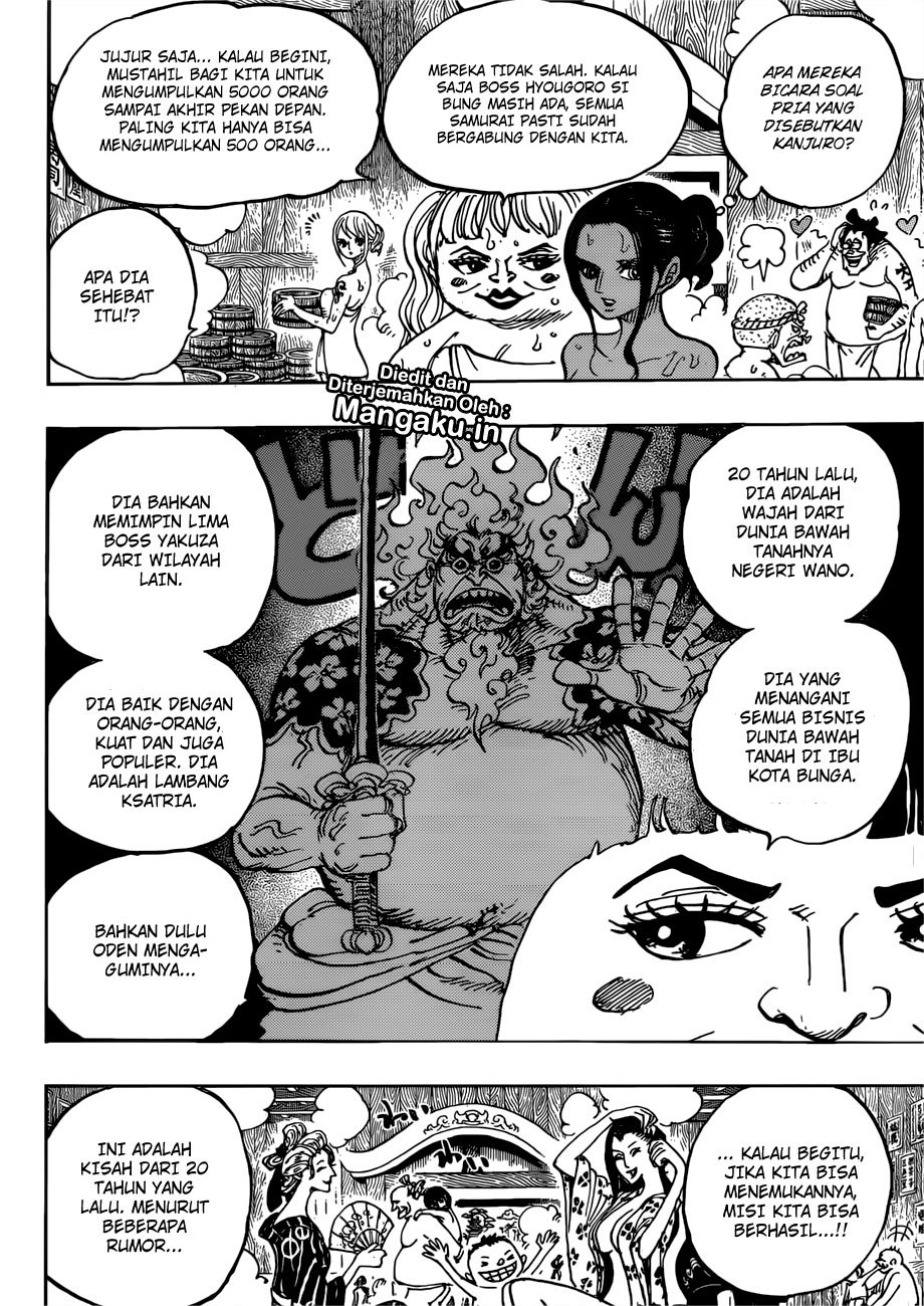 One Piece Chapter 935