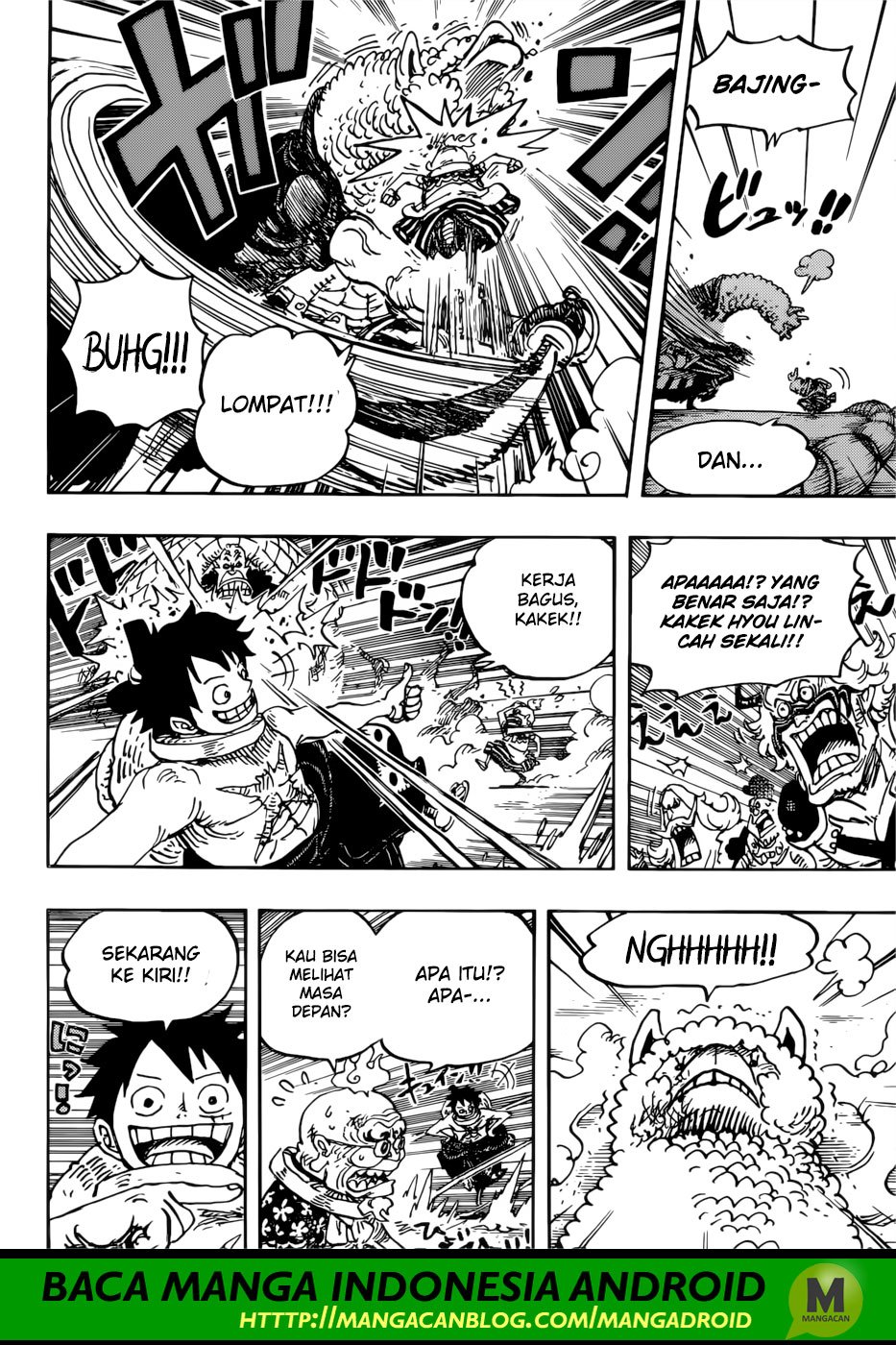 One Piece Chapter 939