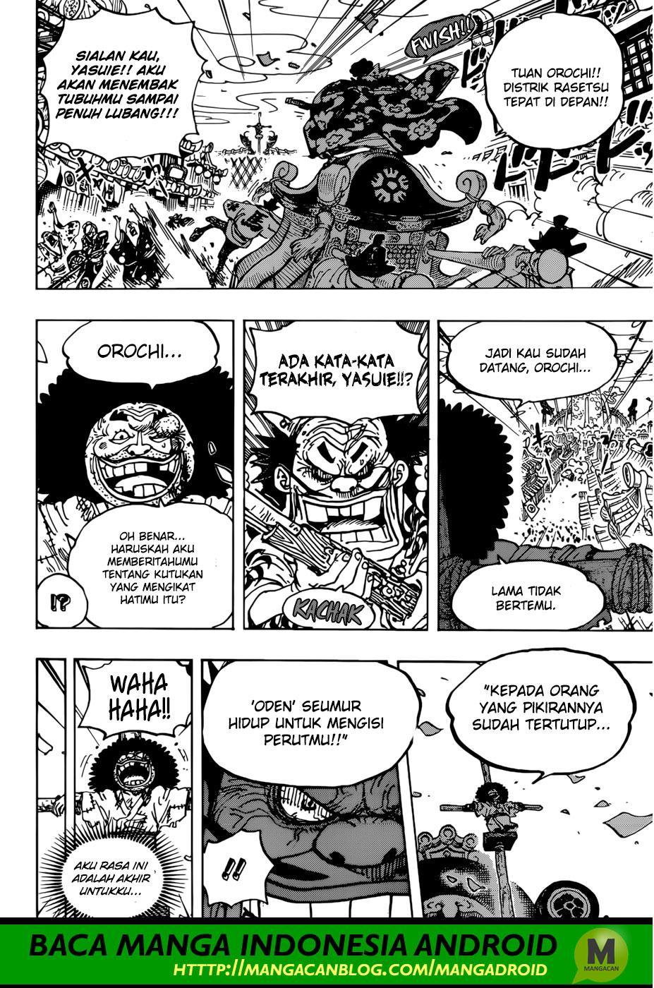 One Piece Chapter 942