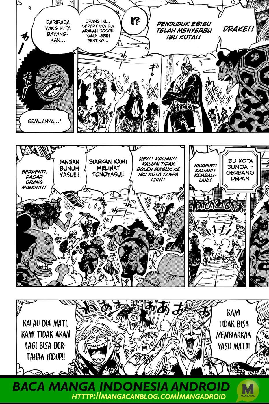 One Piece Chapter 942