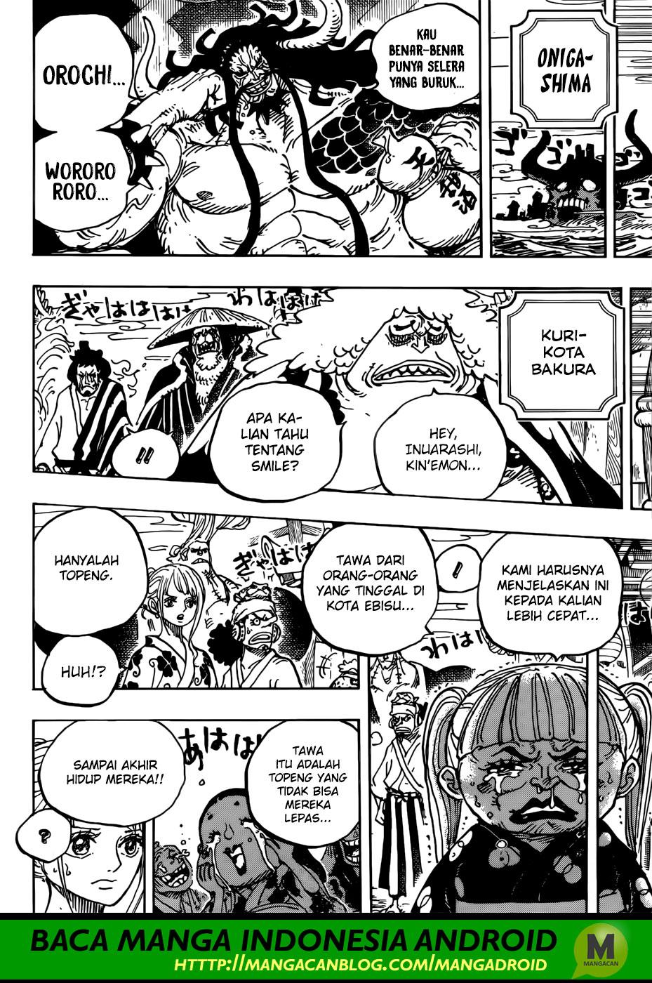 One Piece Chapter 943