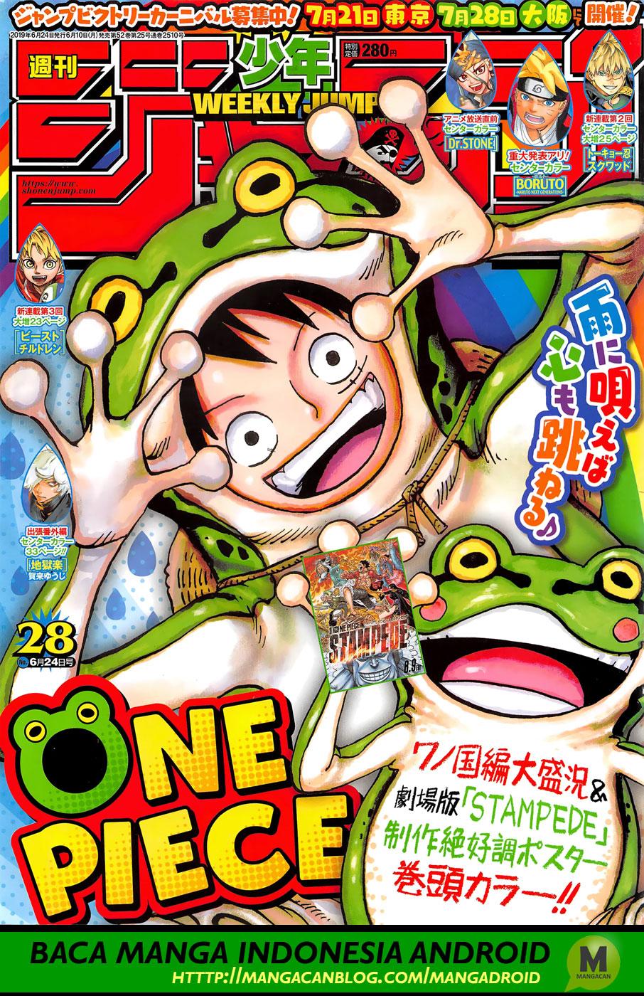 One Piece Chapter 945