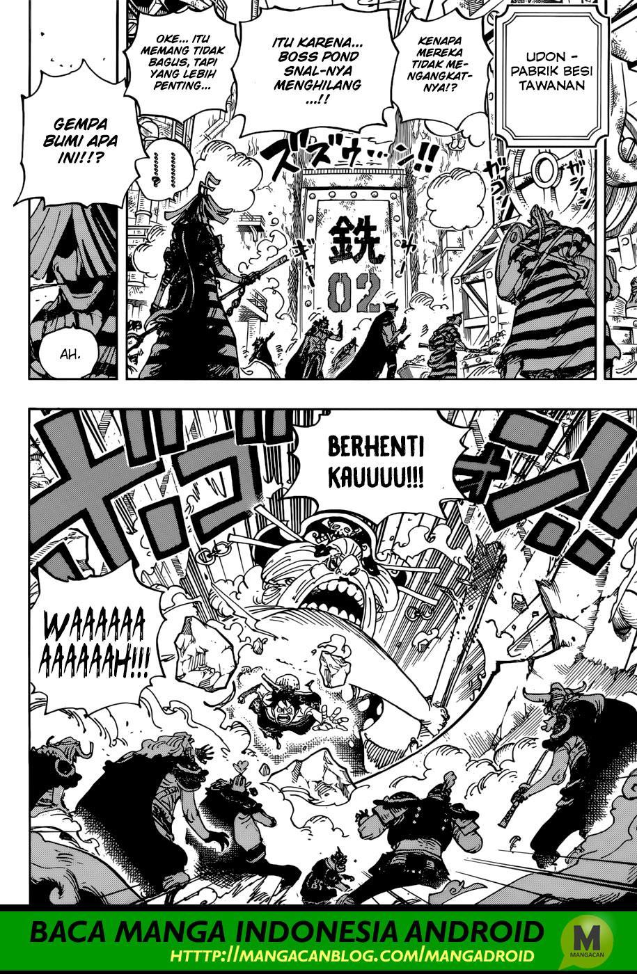 One Piece Chapter 947