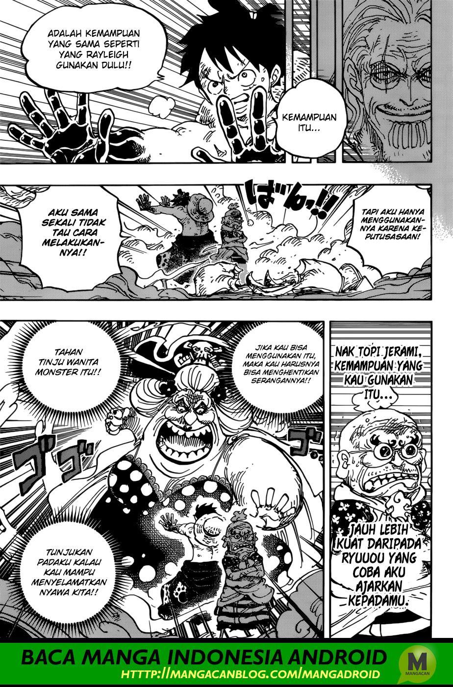 One Piece Chapter 947