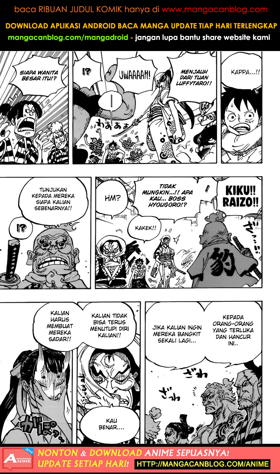 One Piece Chapter 948