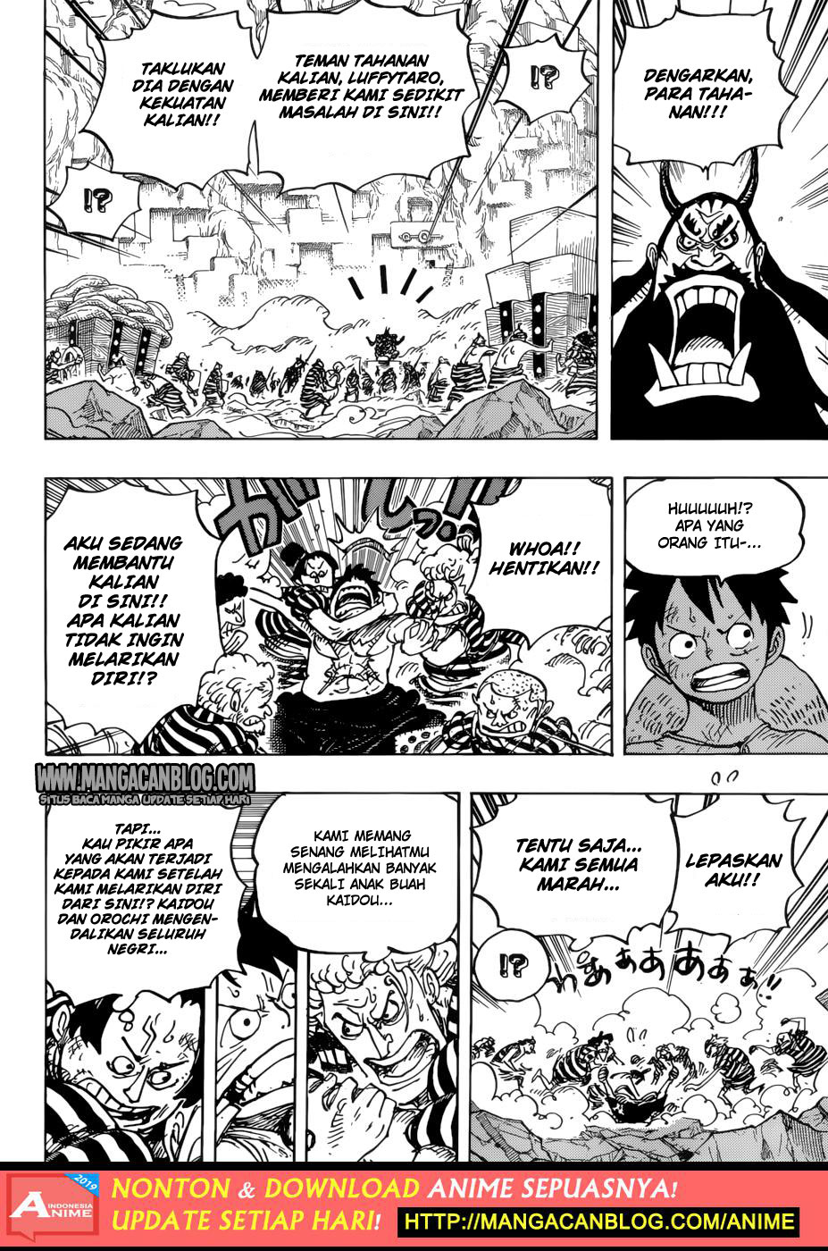 One Piece Chapter 948