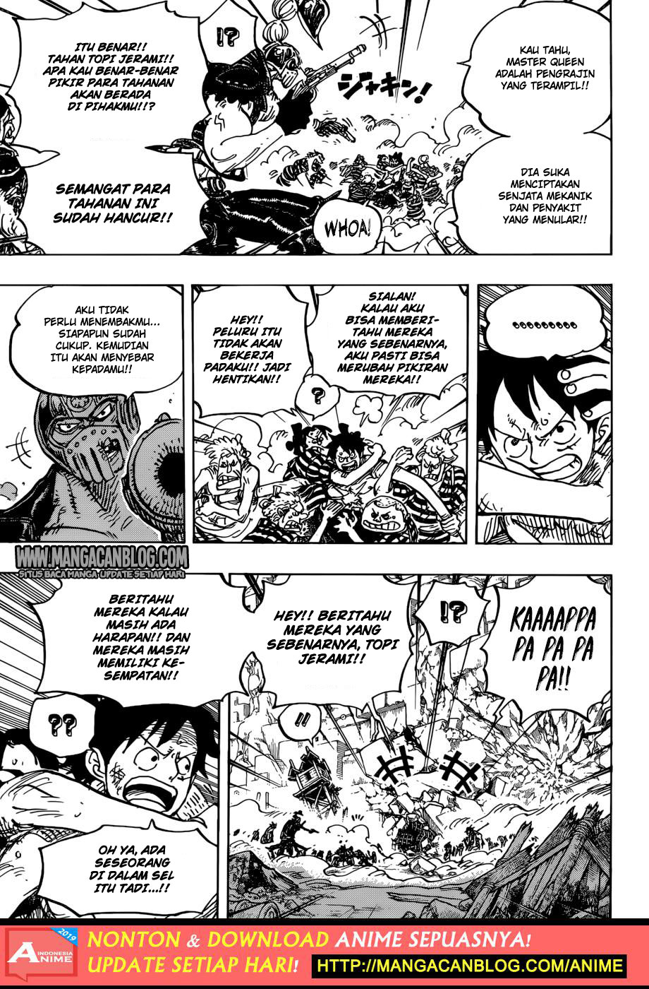 One Piece Chapter 948