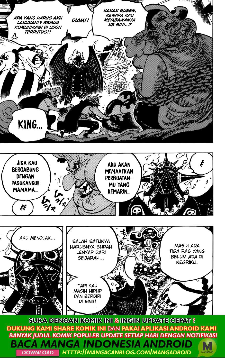 One Piece Chapter 951