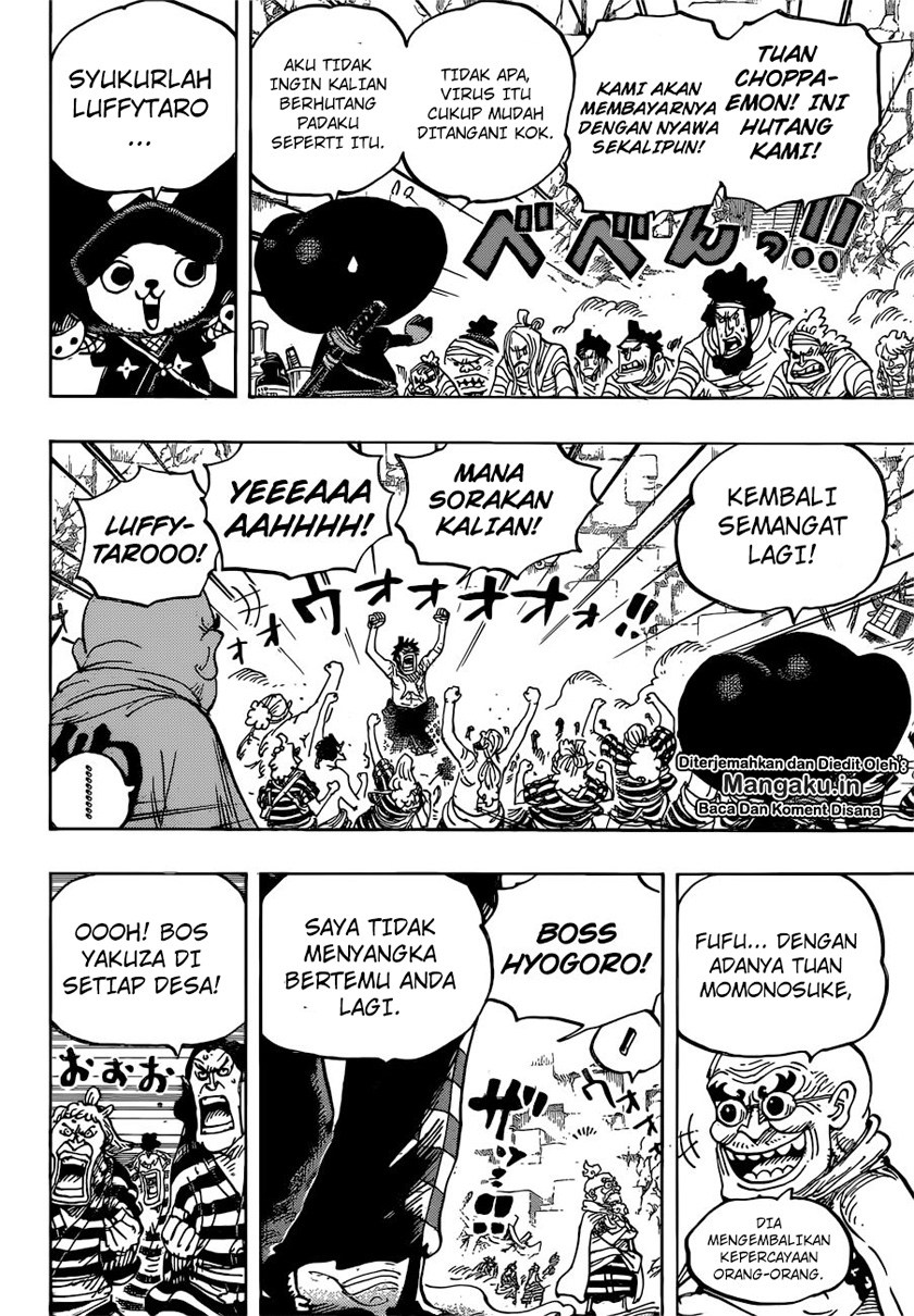 One Piece Chapter 952