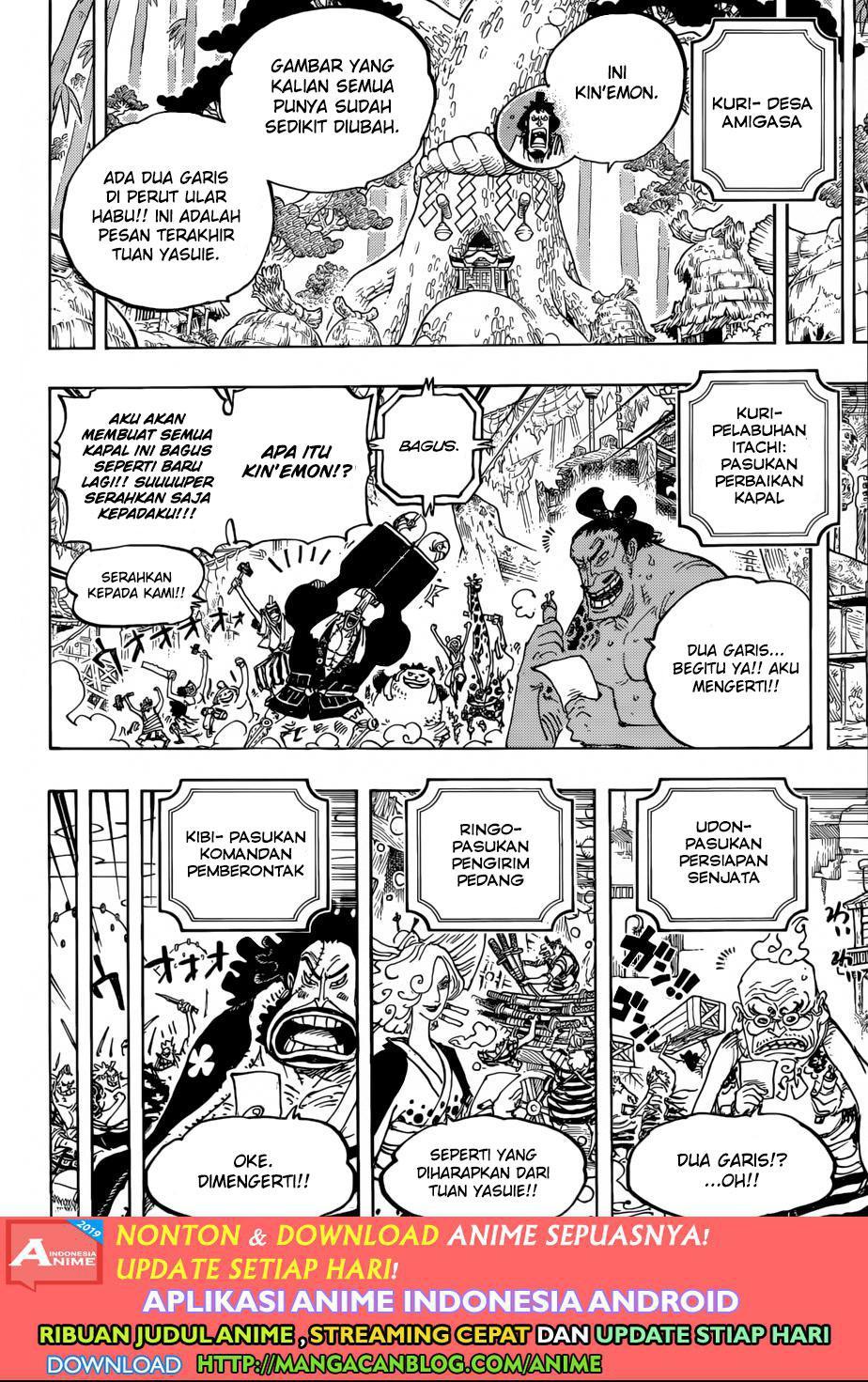 One Piece Chapter 954