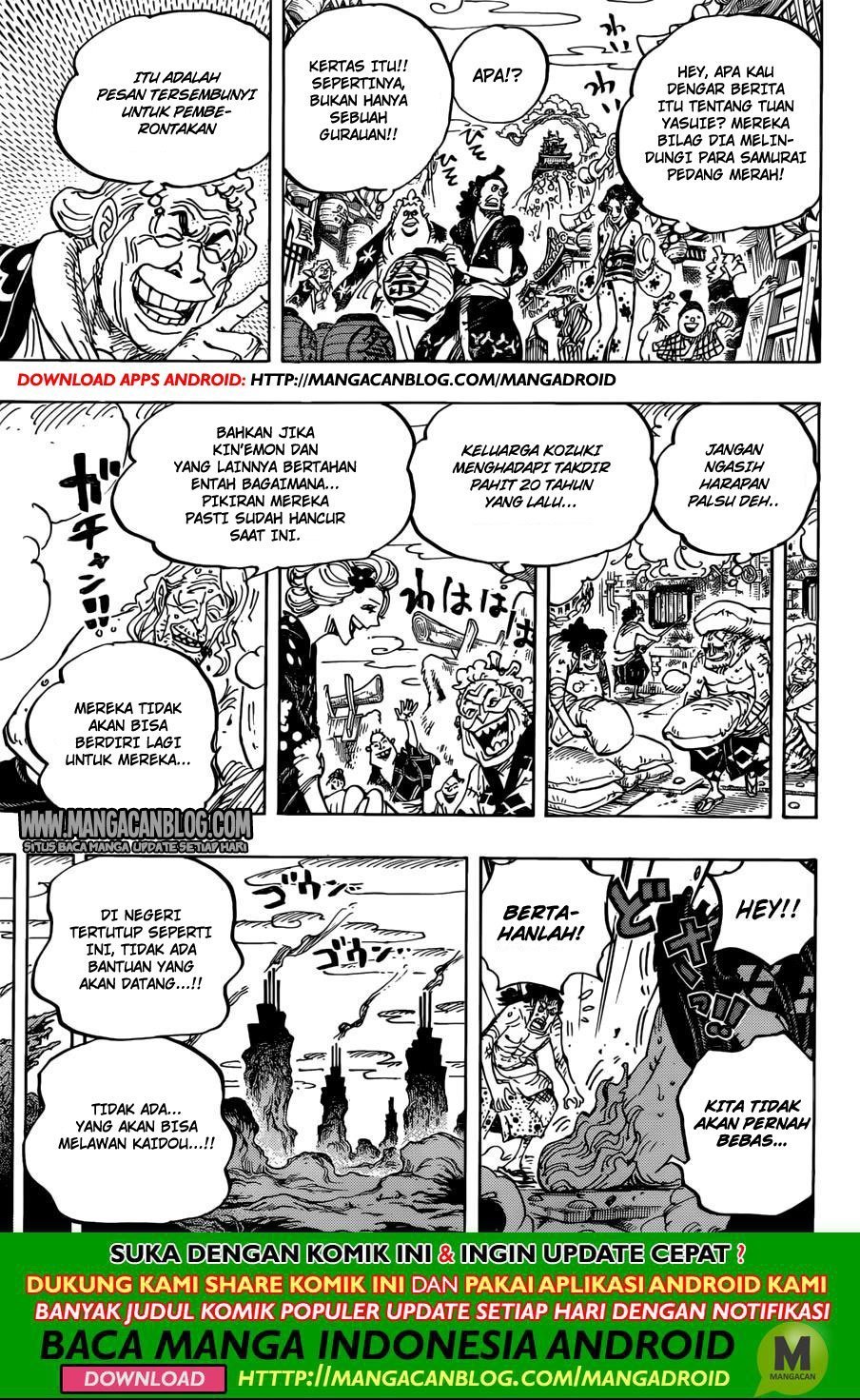 One Piece Chapter 955