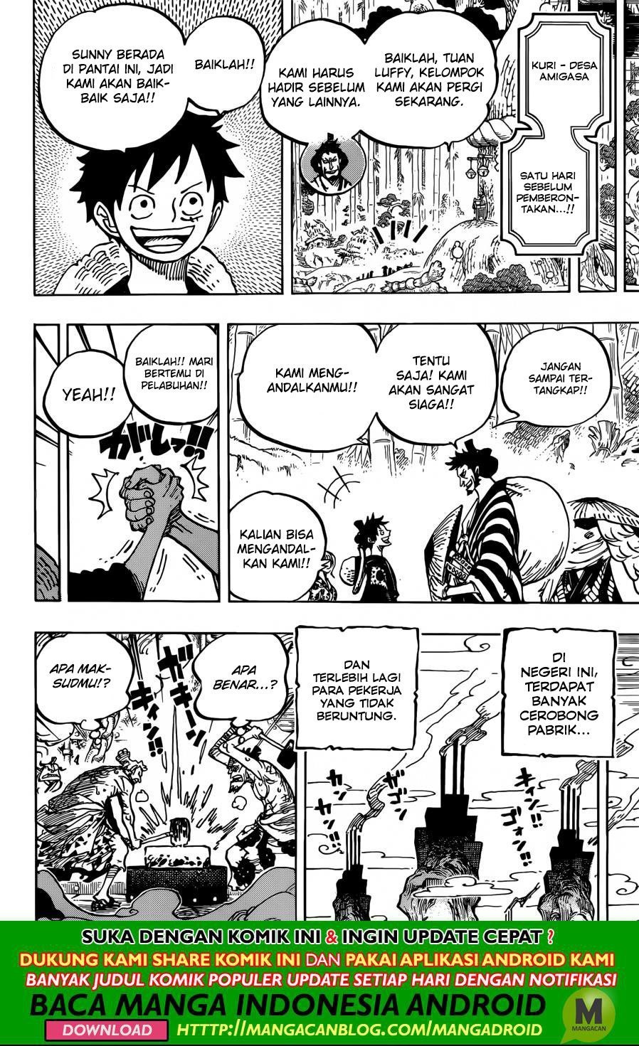 One Piece Chapter 955