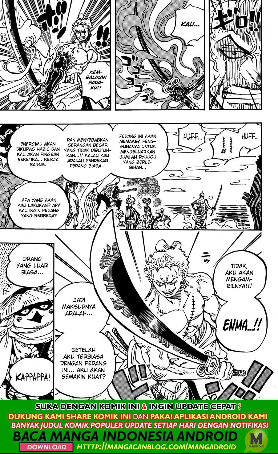 One Piece Chapter 955