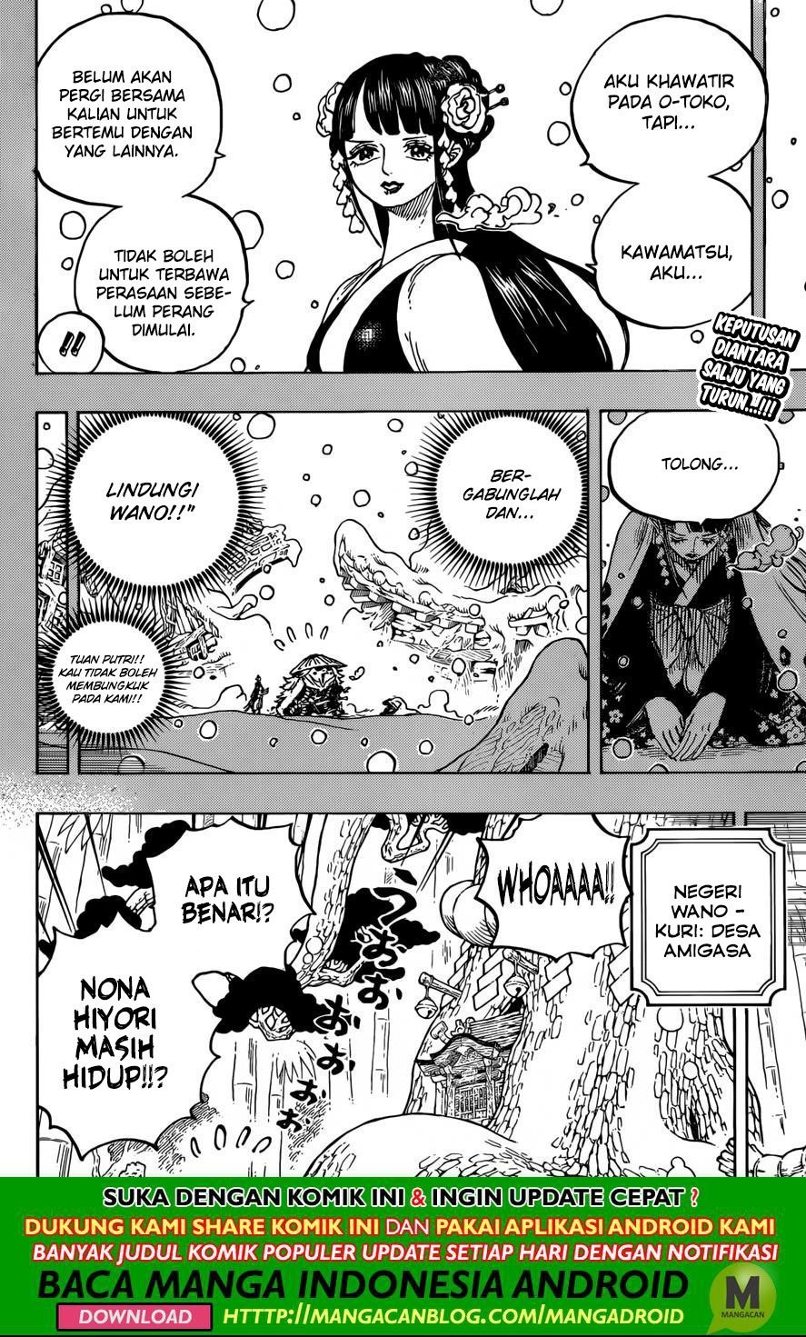 One Piece Chapter 955