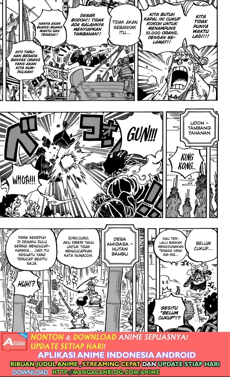 One Piece Chapter 955