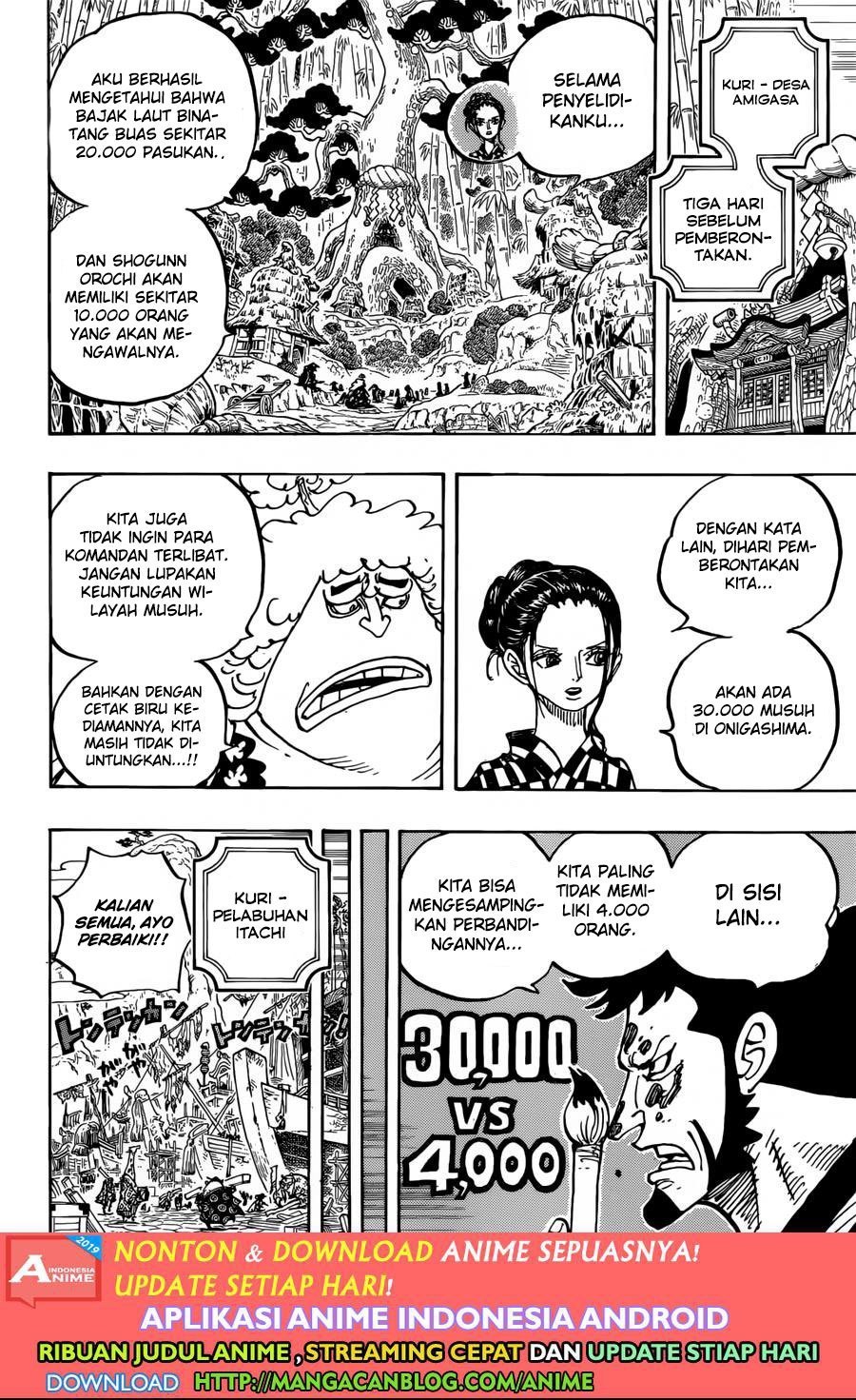 One Piece Chapter 955