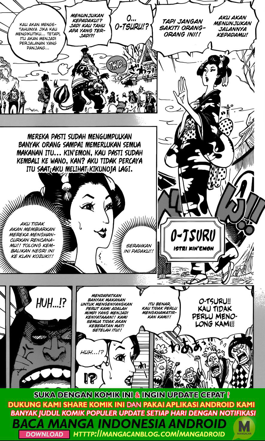 One Piece Chapter 959