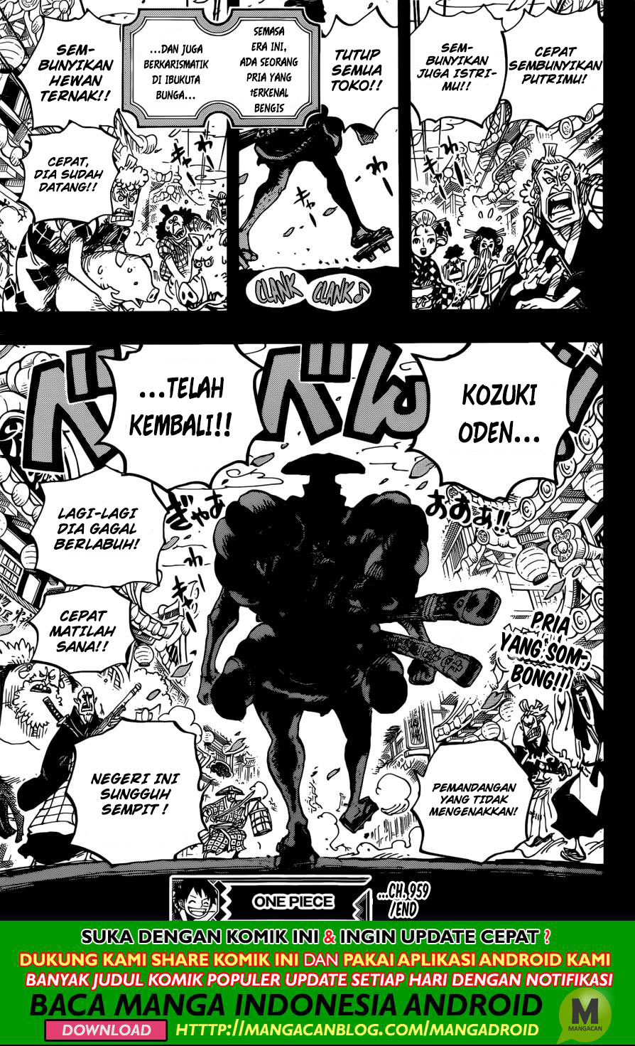 One Piece Chapter 959