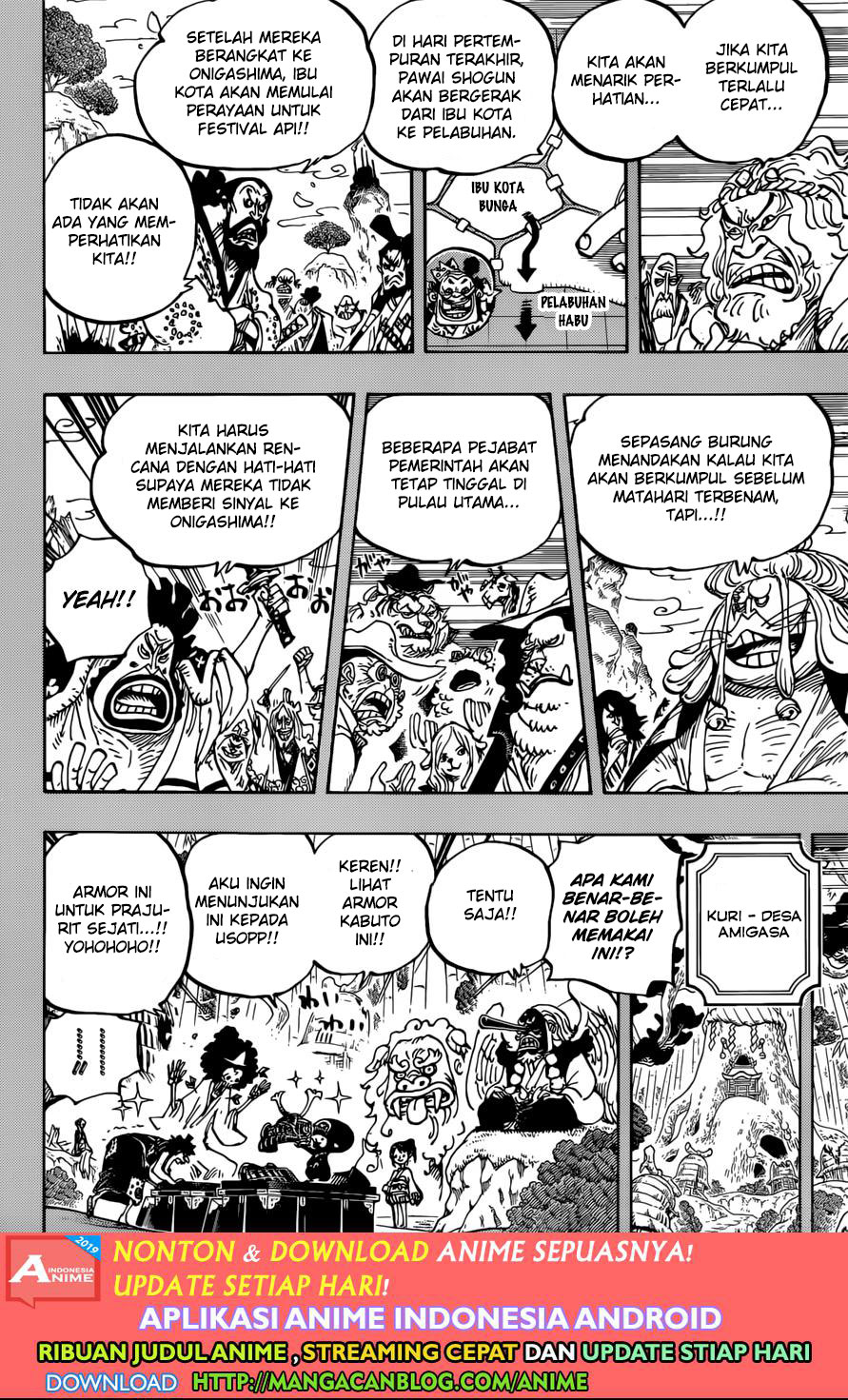 One Piece Chapter 959