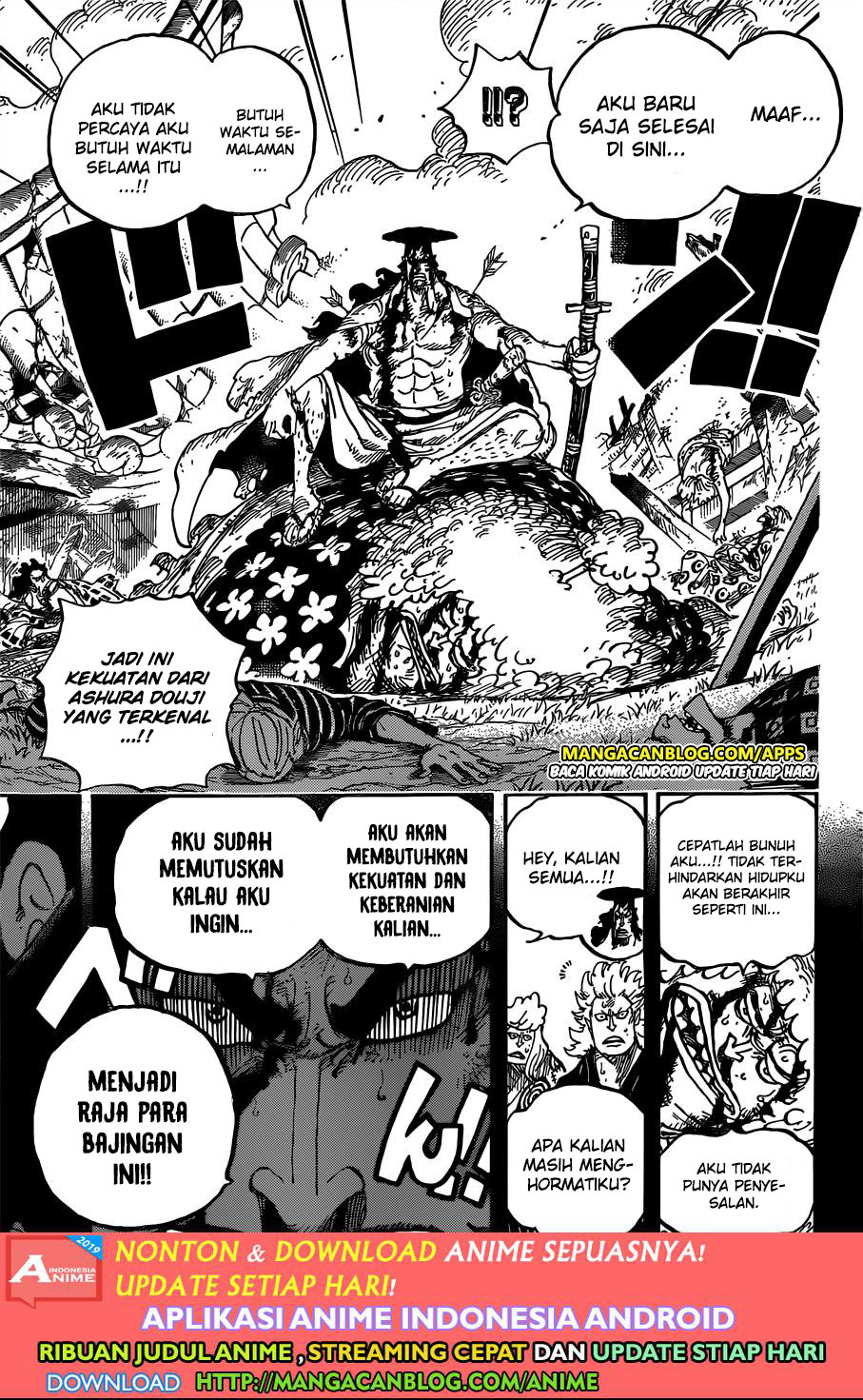 One Piece Chapter 962