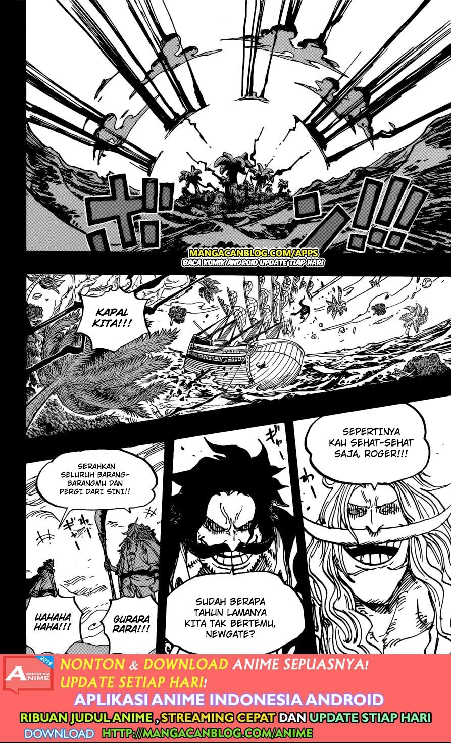 One Piece Chapter 967