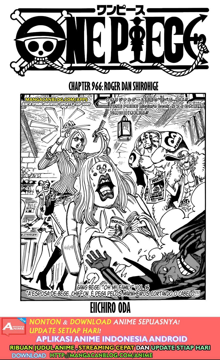 One Piece Chapter 967