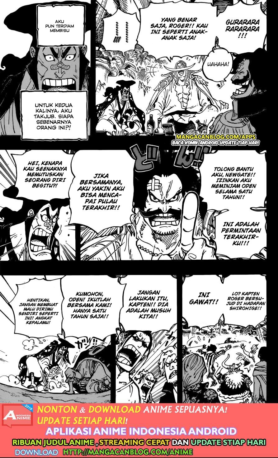 One Piece Chapter 967