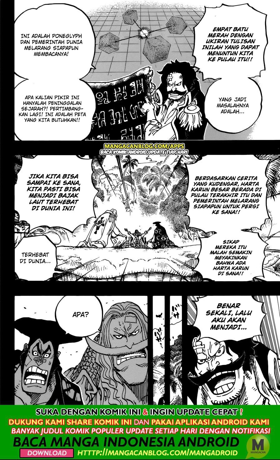 One Piece Chapter 967