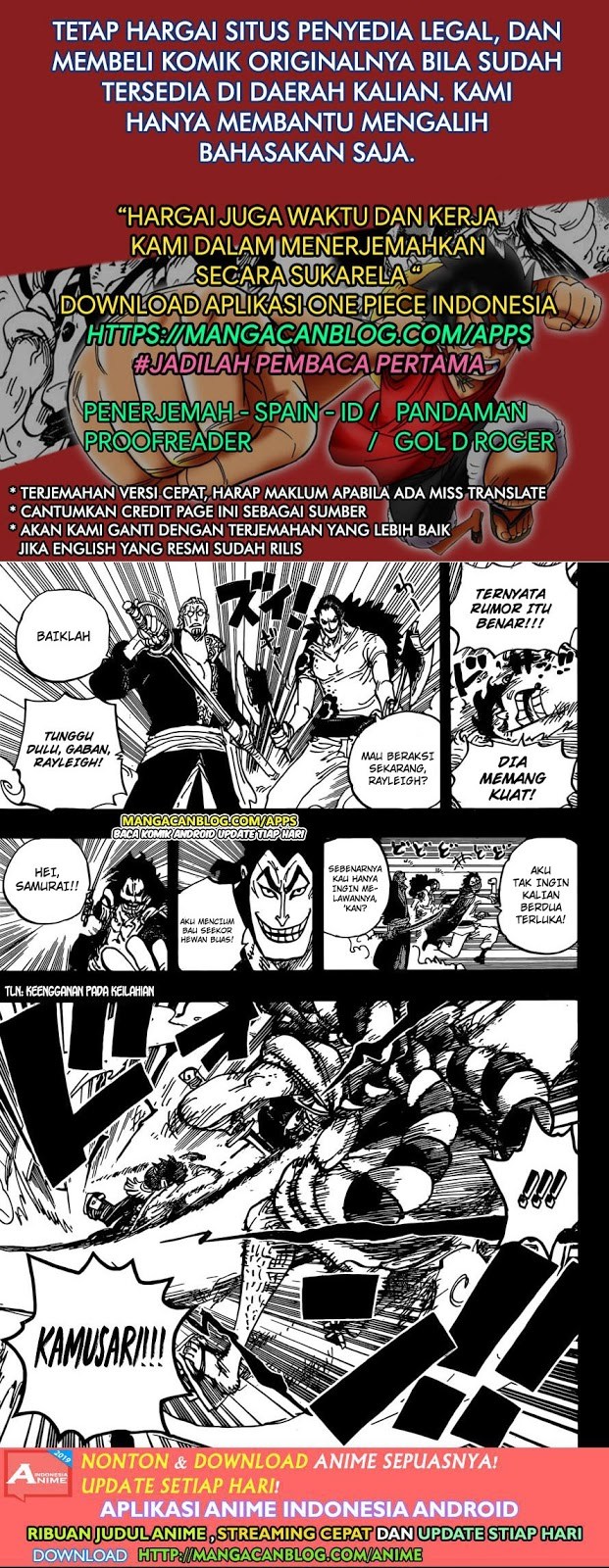 One Piece Chapter 967