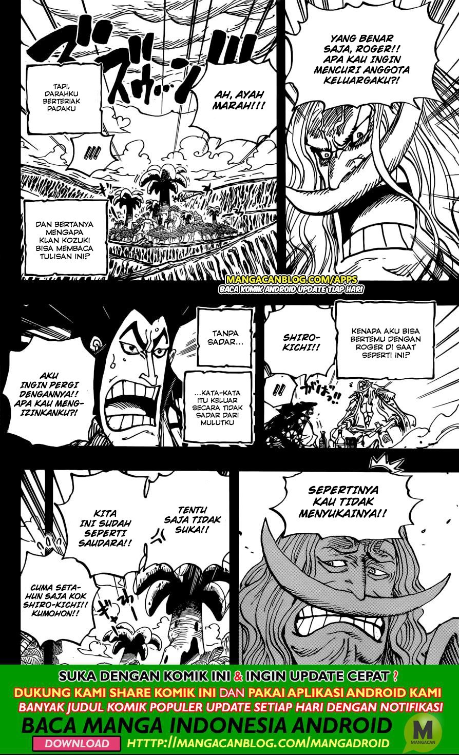 One Piece Chapter 967