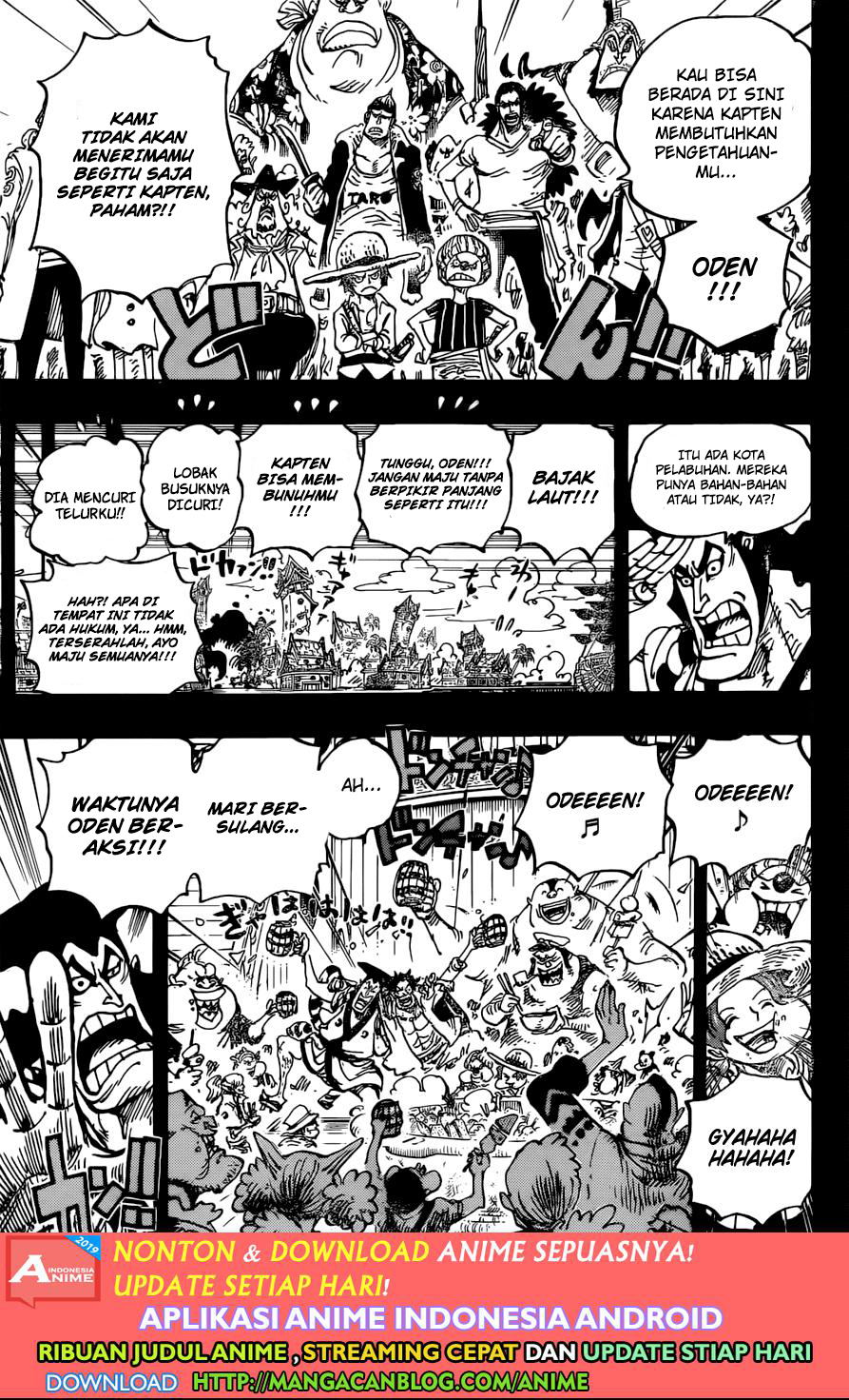 One Piece Chapter 966