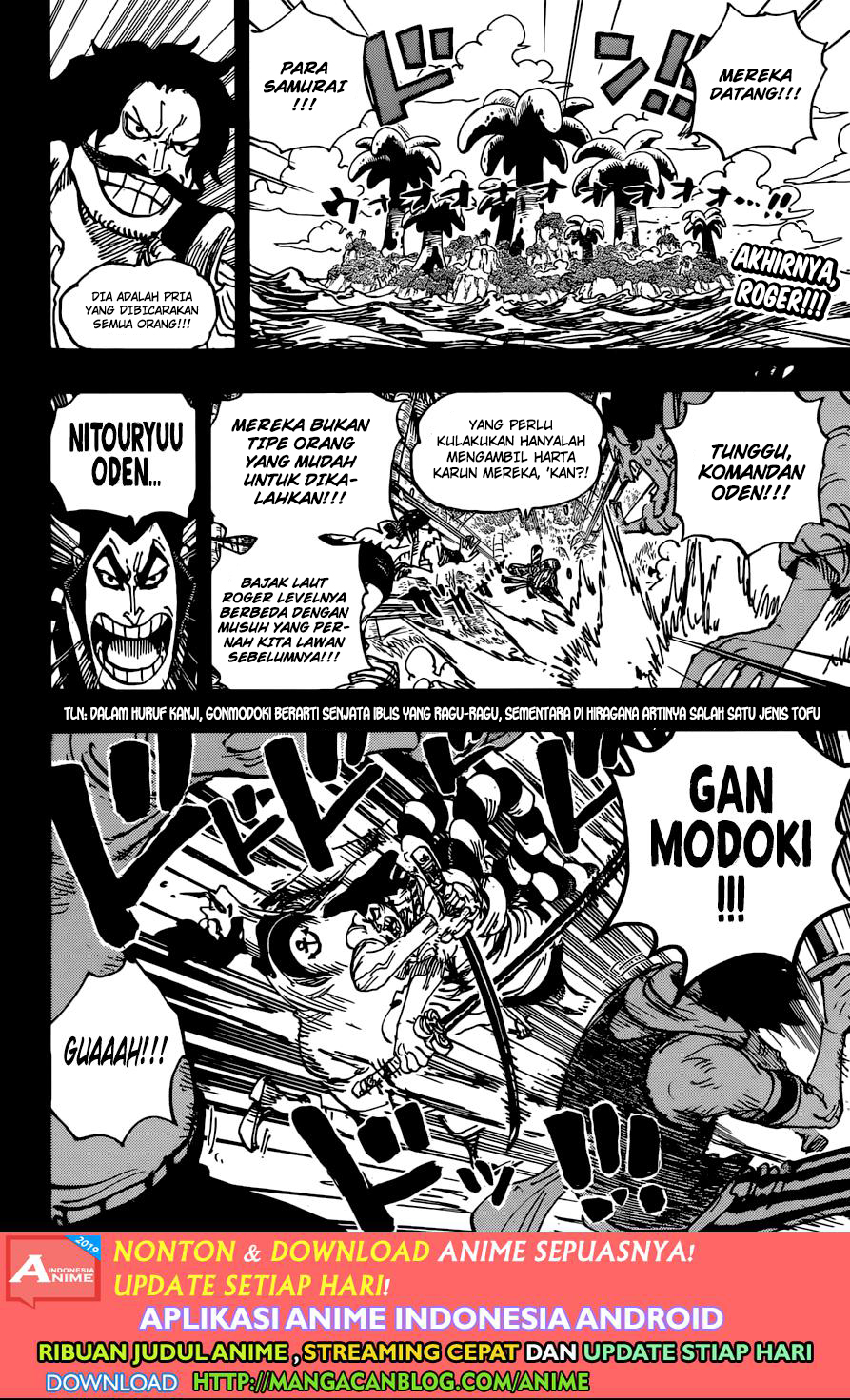 One Piece Chapter 966